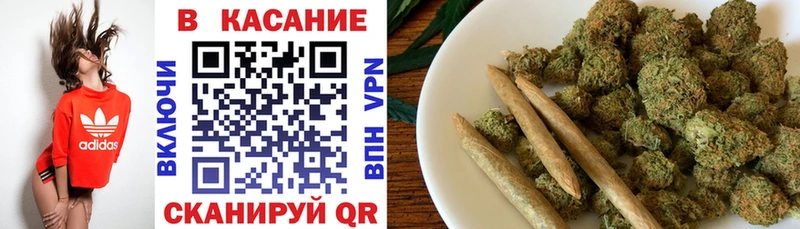 Где можно купить наркотики Североморск Cocaine  АМФЕТАМИН  Метадон  СК  Каннабис  Меф  ГАШИШ 
