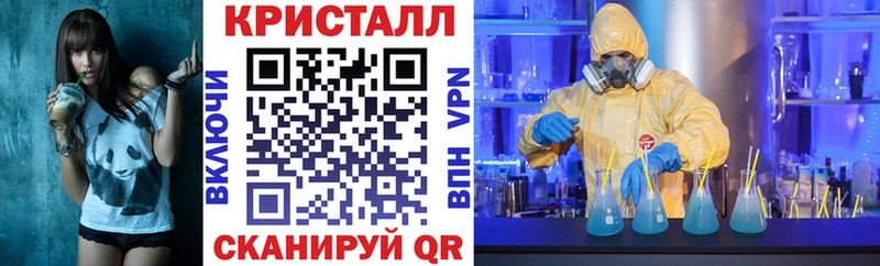 Амфетамин 97% Североморск