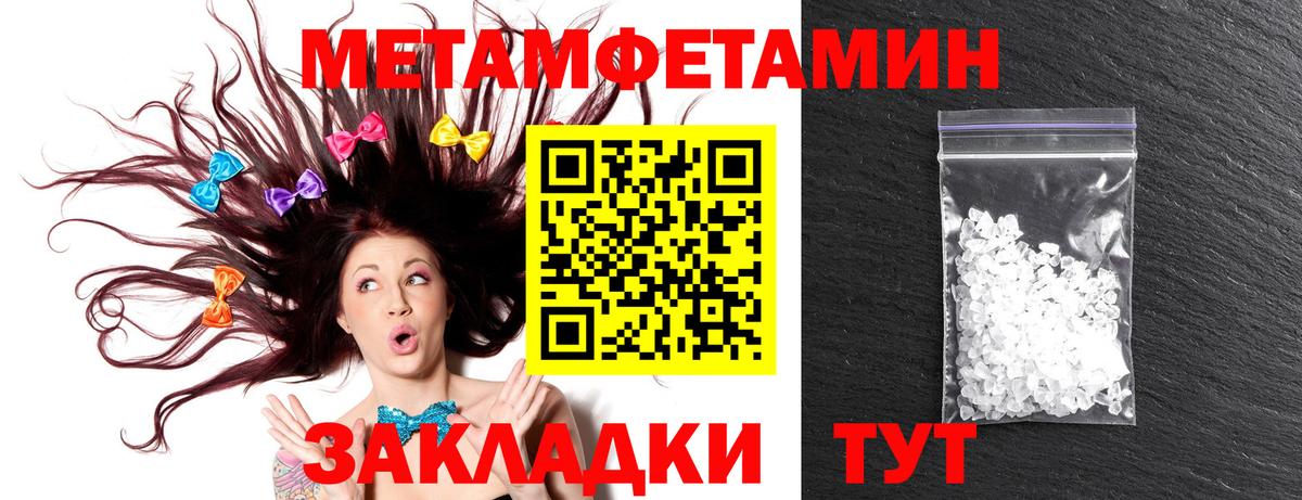 Североморск  АМФ Premium  KRAKEN зеркало  Вход с VPN  АМФ 