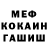 Кодеиновый сироп Lean Purple Drank Serg Drago