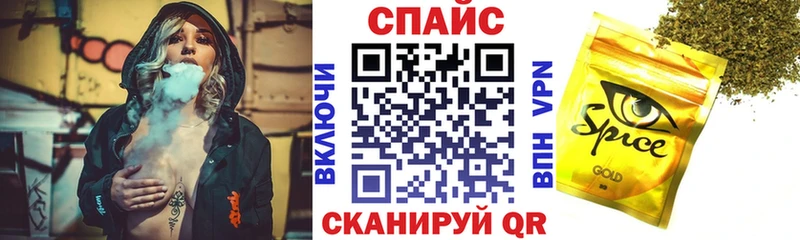 Бутират бутандиол  Североморск 