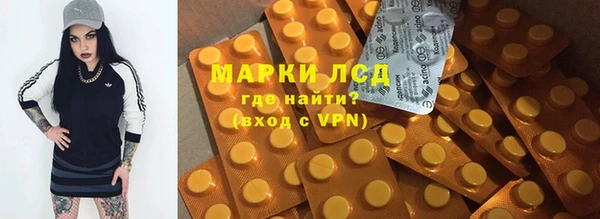 винт Остров