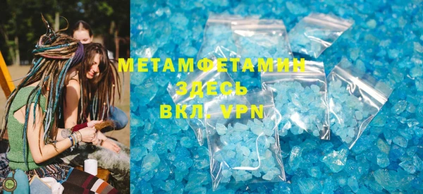 винт Остров