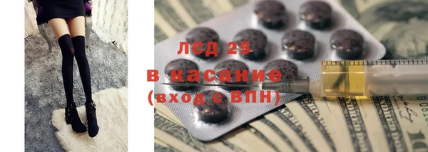 гидропоника Няндома