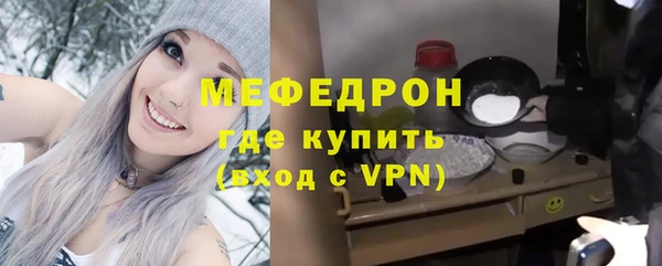 гидропоника Няндома