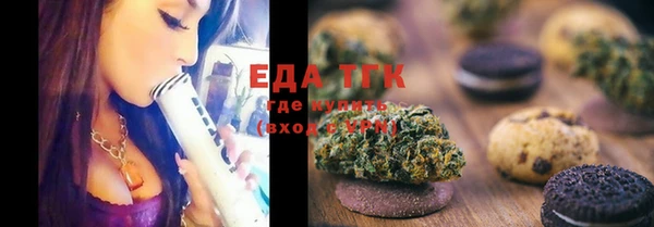 бошки Осташков