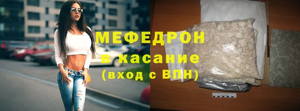 гидропоника Няндома