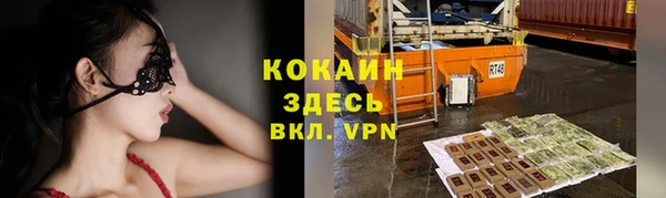 гидропоника Няндома