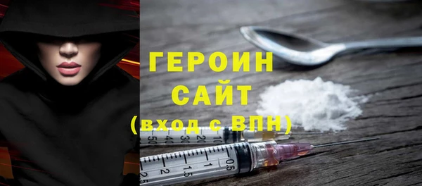 гидропоника Няндома