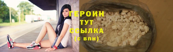 бошки Осташков