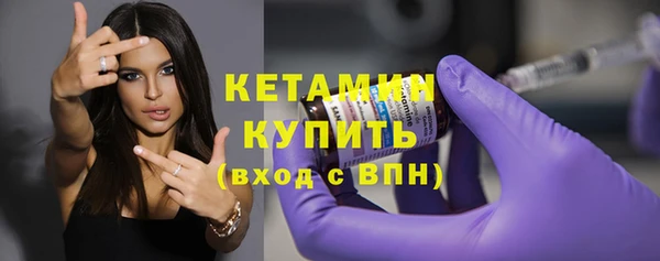 гидропоника Няндома