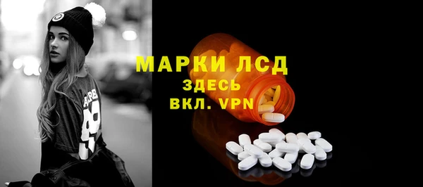 гидропоника Няндома
