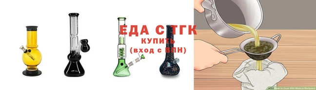 бутик Нягань