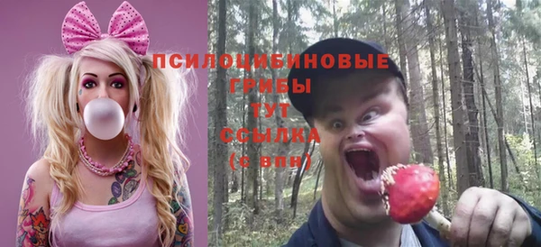 бутик Нягань