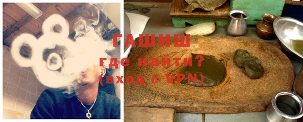 гидропоника Няндома