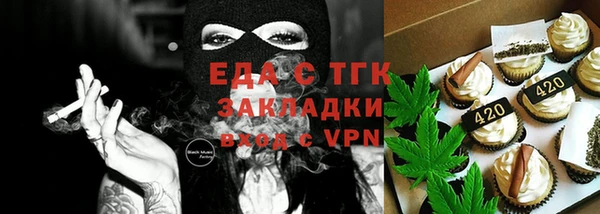 винт Остров