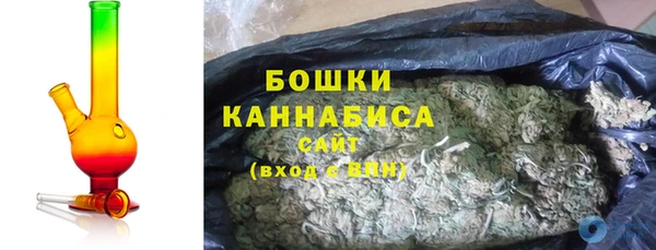 винт Остров