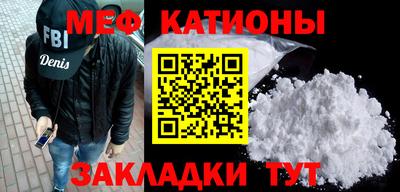 тгк Гатчина