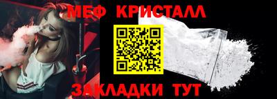 круглые Гагарин