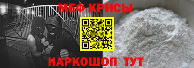 альфа пвп Можга