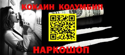 альфа пвп Можга