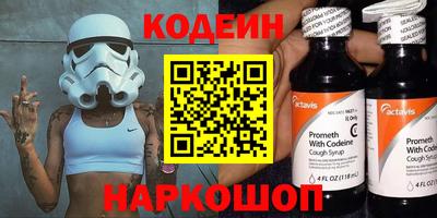 альфа пвп Можга