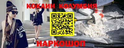 тгк Гатчина