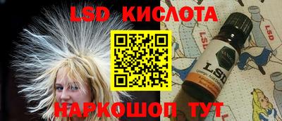 тгк Гатчина