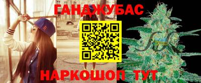 круглые Гагарин