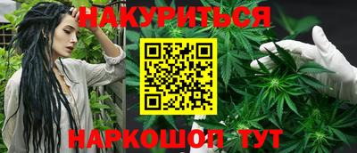 альфа пвп Можга