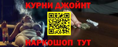 альфа пвп Можга