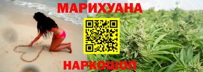 тгк Гатчина