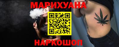 альфа пвп Можга
