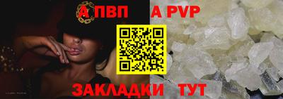 тгк Гатчина