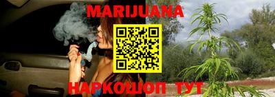 альфа пвп Можга