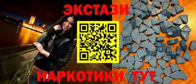 альфа пвп Можга