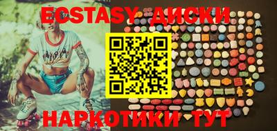 альфа пвп Можга