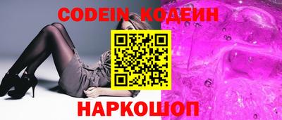 тгк Гатчина