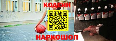 тгк Гатчина