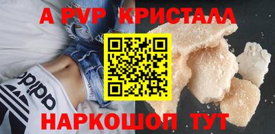 круглые Гагарин