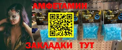 гидра Моздок