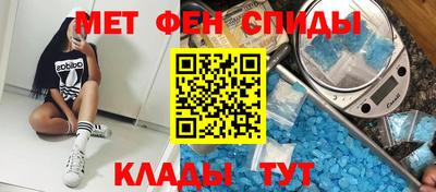 альфа пвп Можга