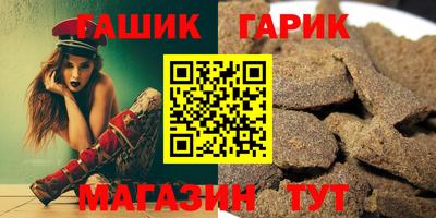 круглые Гагарин