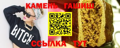 ECSTASY Абакан