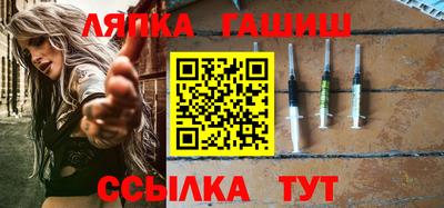 альфа пвп Можга