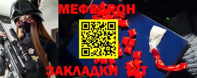 гидра Моздок
