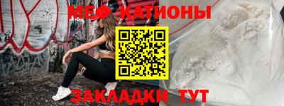 гидра Моздок