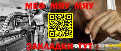 круглые Гагарин